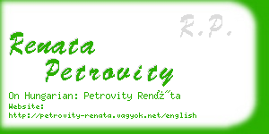 renata petrovity business card